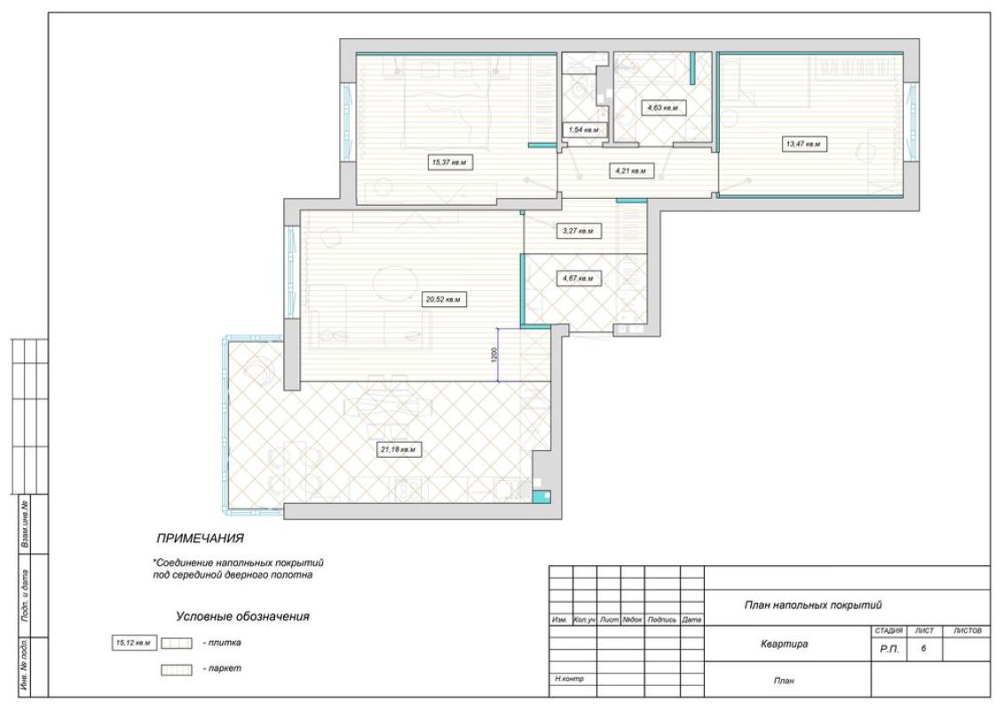 Long term rent 3 bedroom-(s) apartment Voskresenska Street 18