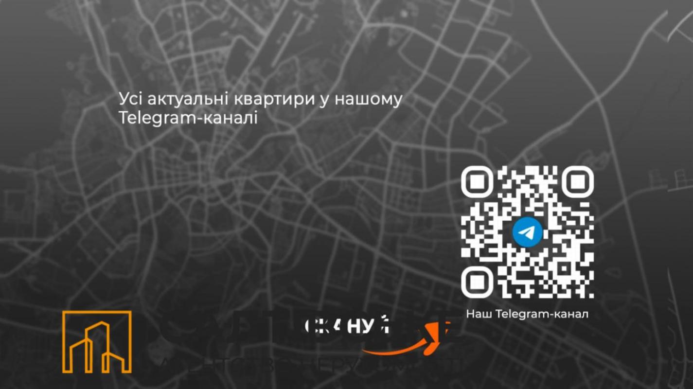 Продажа 3 комнатной квартиры 64 кв. м, Светлая ул. 21