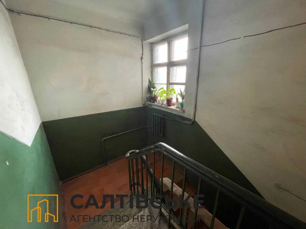 Sale 2 bedroom-(s) apartment 55 sq. m., Marshala Batytskoho Street 41/8