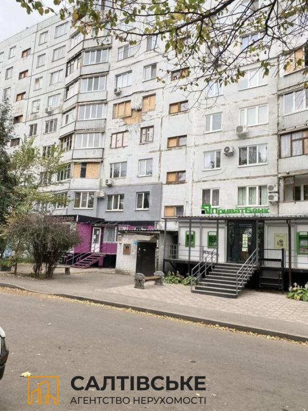 Продаж 2 кімнатної квартири 46 кв. м, Героїв Праці вул. 28