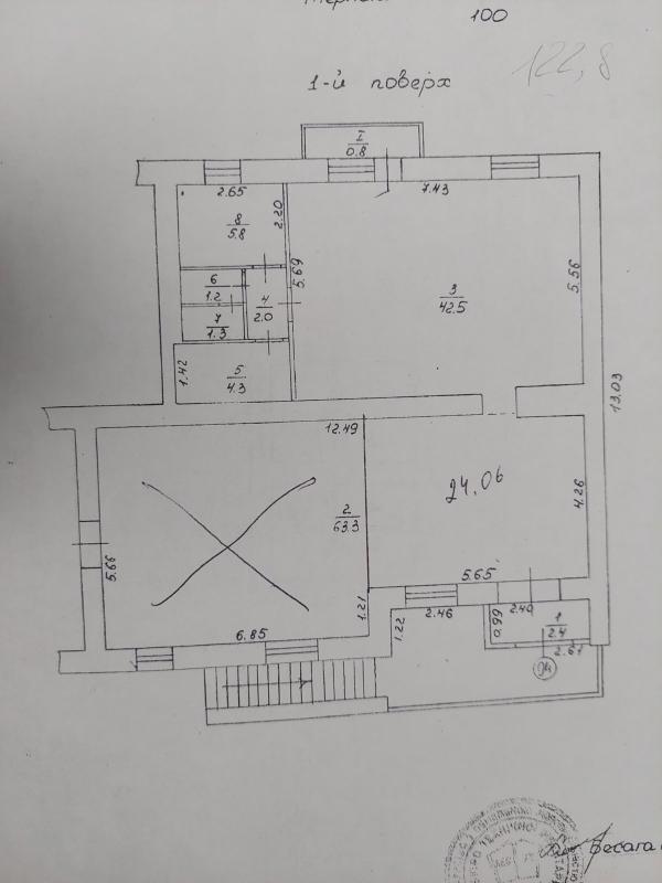 Long term rent commercial property Troleibusna Street 6