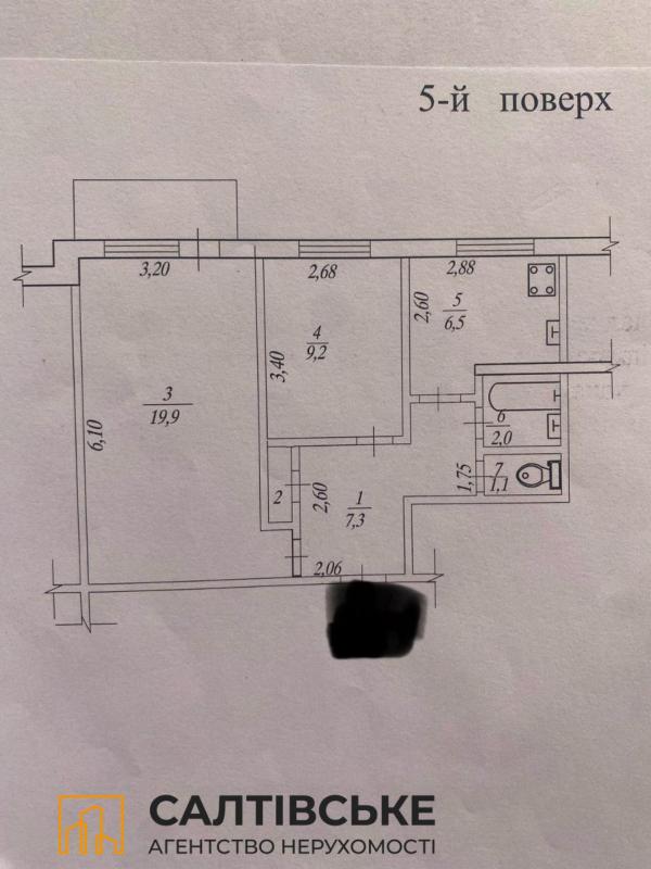 Продажа 2 комнатной квартиры 47 кв. м, Валентиновская ул. (Блюхера) 58б