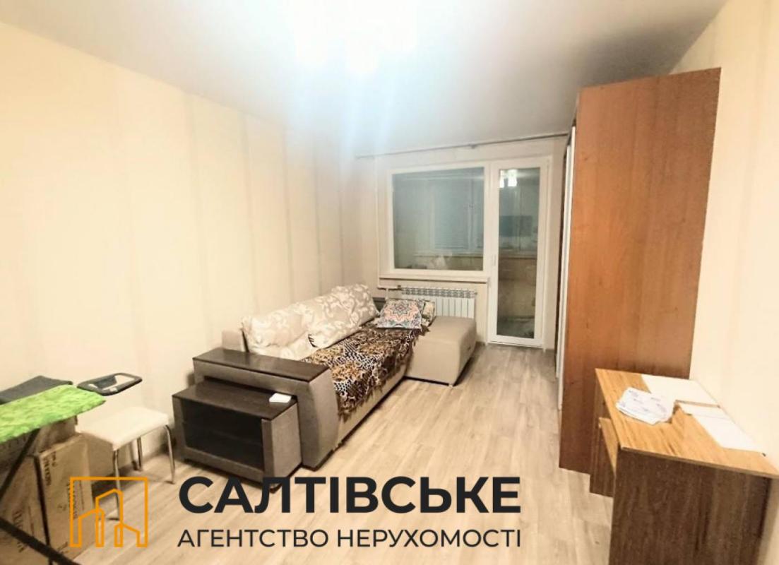 Sale 2 bedroom-(s) apartment 47 sq. m., Traktorobudivnykiv Avenue 107б