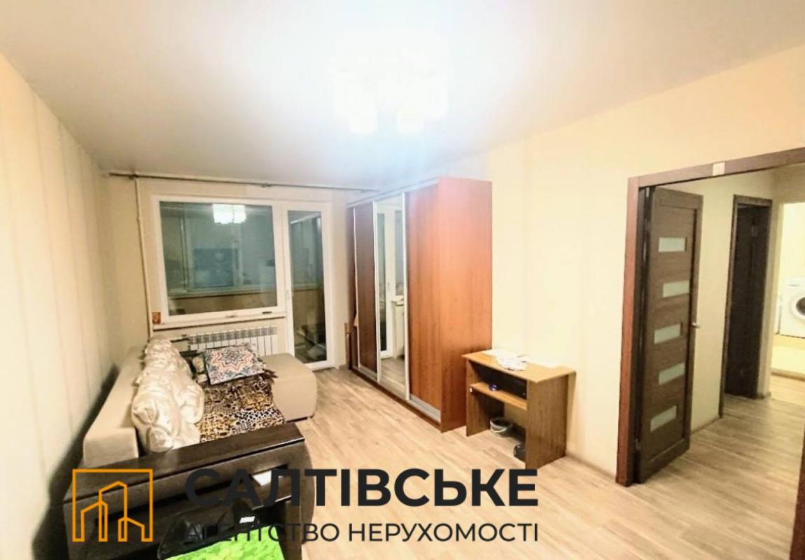 Sale 2 bedroom-(s) apartment 47 sq. m., Traktorobudivnykiv Avenue 107б