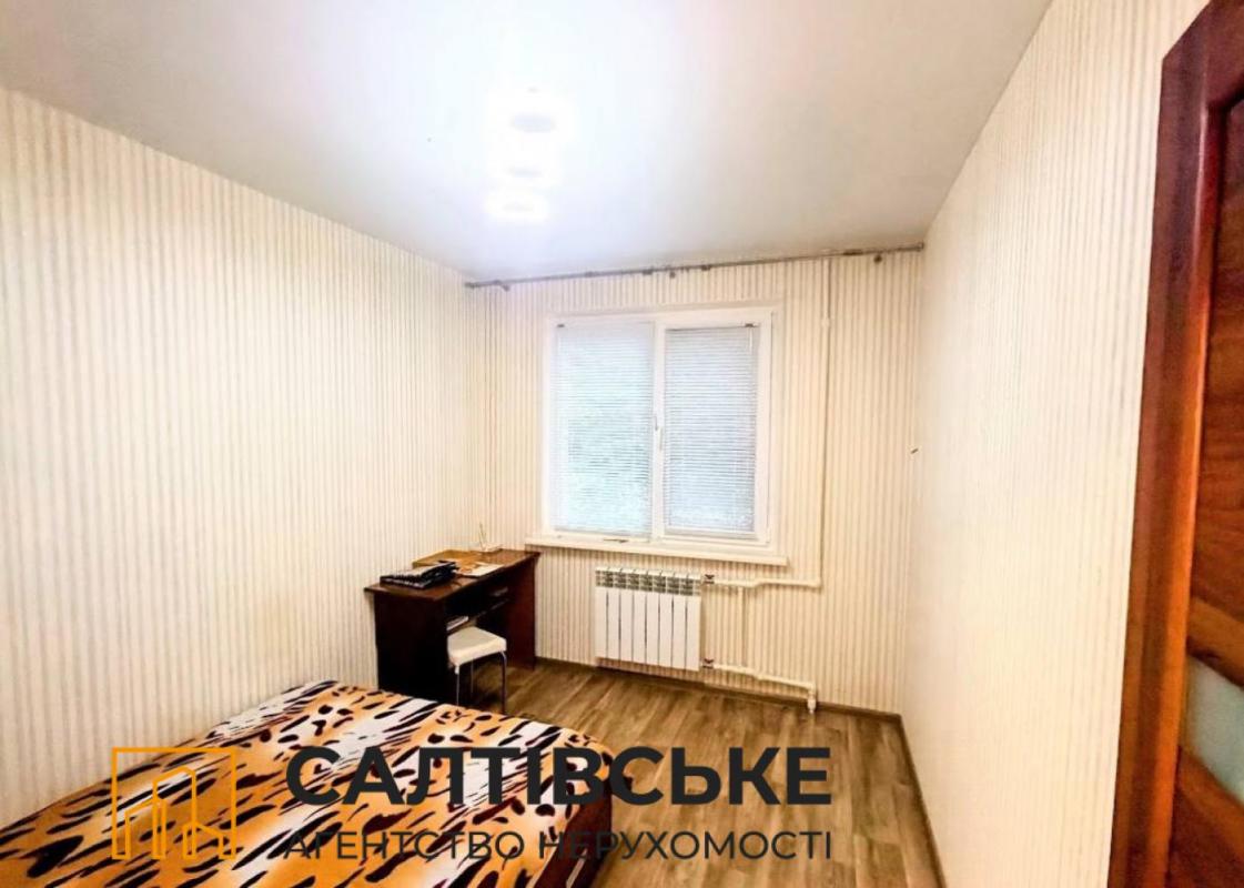 Sale 2 bedroom-(s) apartment 47 sq. m., Traktorobudivnykiv Avenue 107б