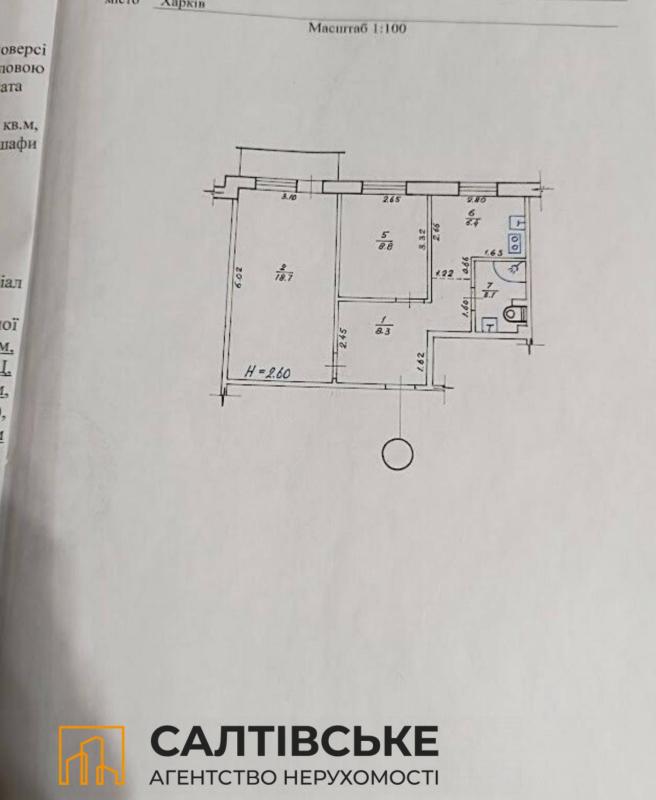 Sale 2 bedroom-(s) apartment 47 sq. m., Traktorobudivnykiv Avenue 107б