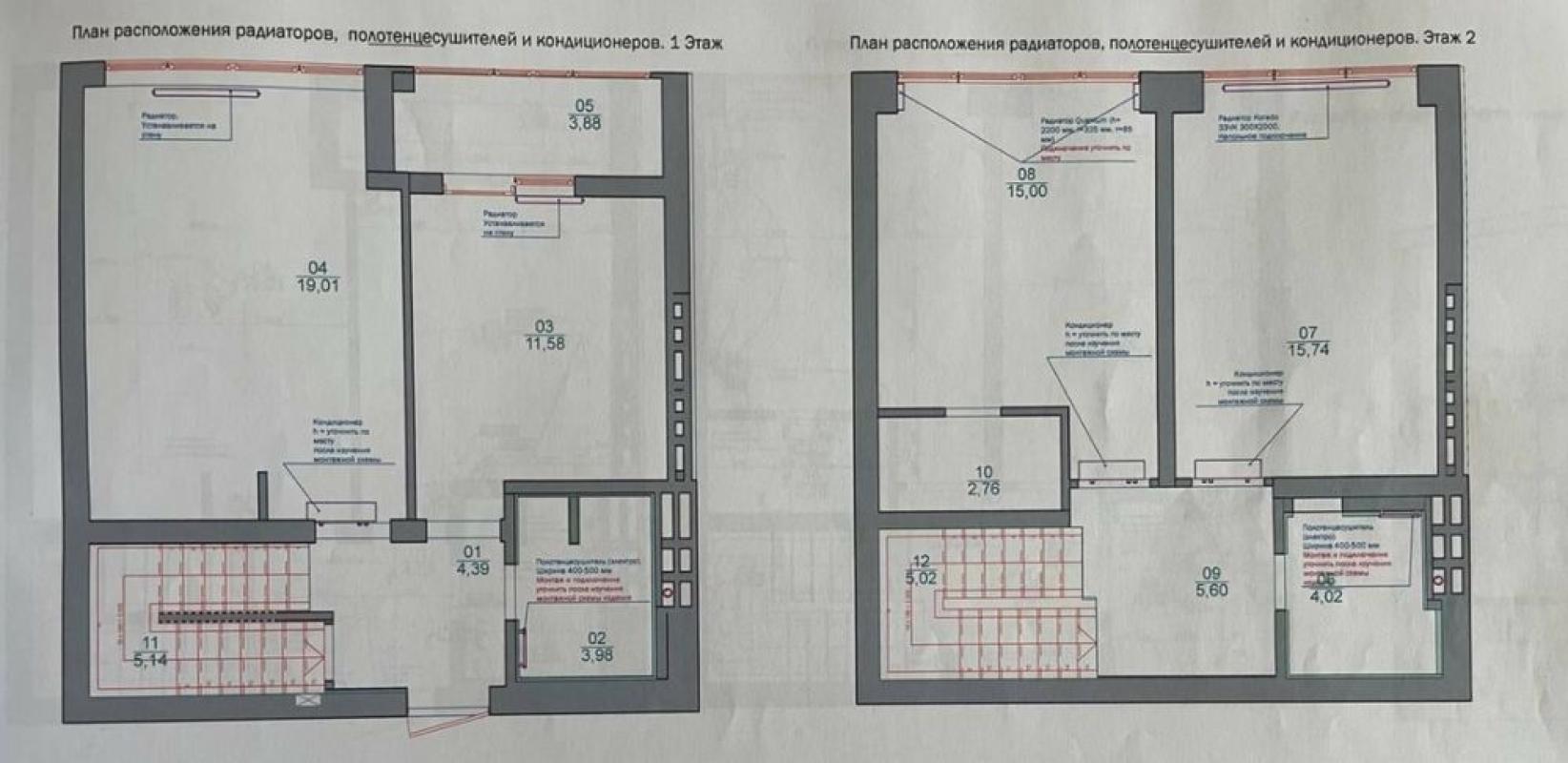 Довгострокова оренда 3 кімнатної квартири Нивська вул. (Невська) 4А