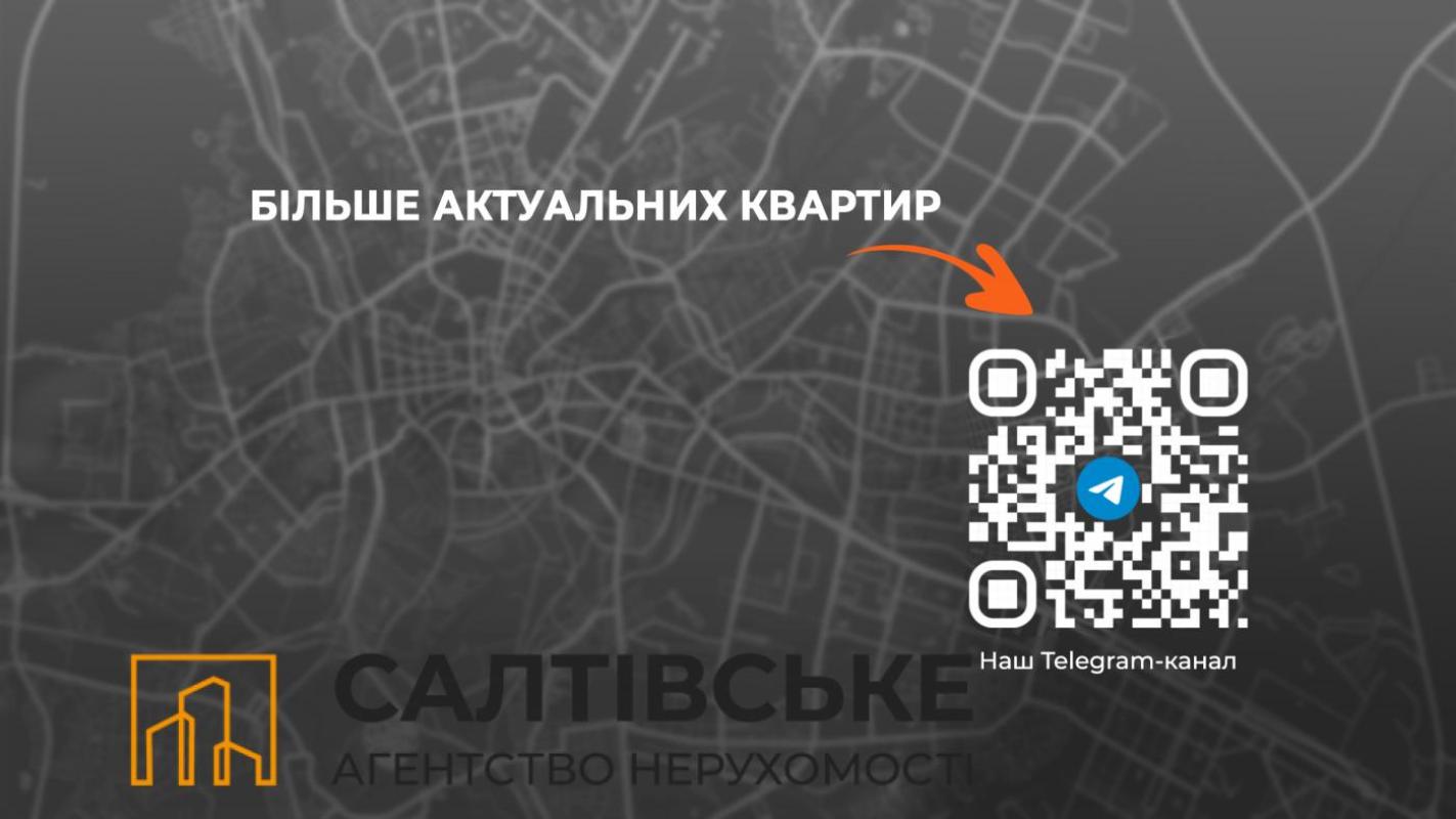 Продаж 1 кімнатної квартири 32 кв. м, Познанська вул. 11