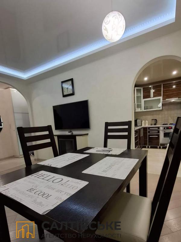 Sale 3 bedroom-(s) apartment 64 sq. m., Heroiv Pratsi Street 4