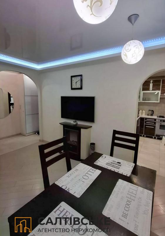 Sale 3 bedroom-(s) apartment 64 sq. m., Heroiv Pratsi Street 4