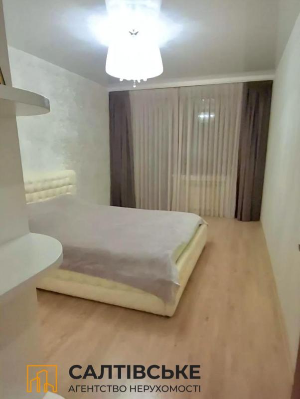 Sale 3 bedroom-(s) apartment 64 sq. m., Heroiv Pratsi Street 4