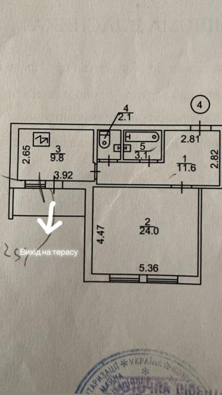 Продажа 1 комнатной квартиры 53 кв. м, Декабристов ул. 12/37