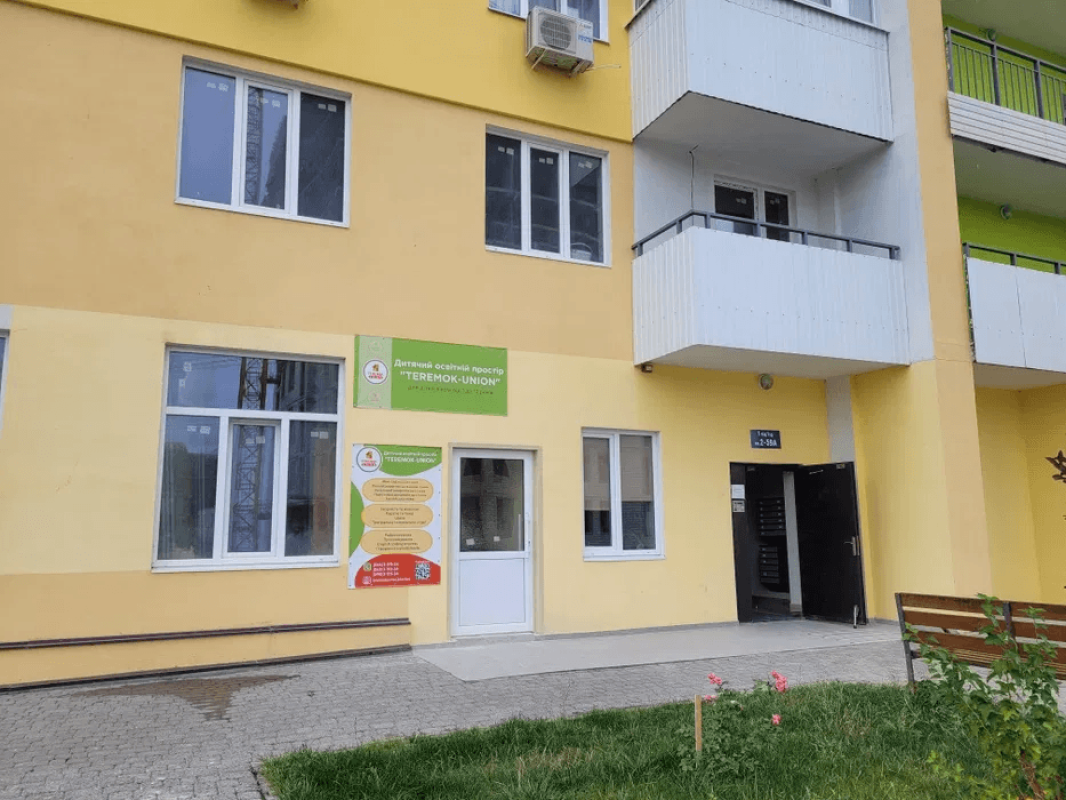 Sale 4 bedroom-(s) apartment 110 sq. m., Hvardiytsiv-Shyronintsiv Street 74Б