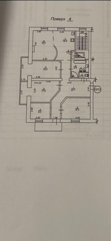 Продажа 4 комнатной квартиры 210 кв. м, Саксаганского ул. 46