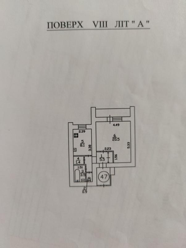 Продаж 1 кімнатної квартири 44 кв. м, Празька вул. 22а