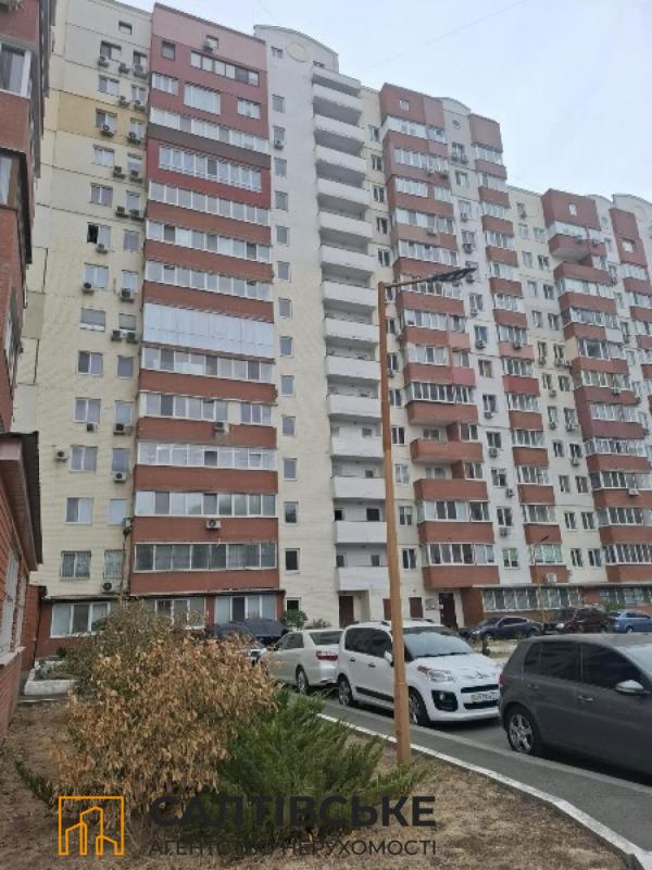 Sale 1 bedroom-(s) apartment 51 sq. m., Traktorobudivnykiv Avenue 94б