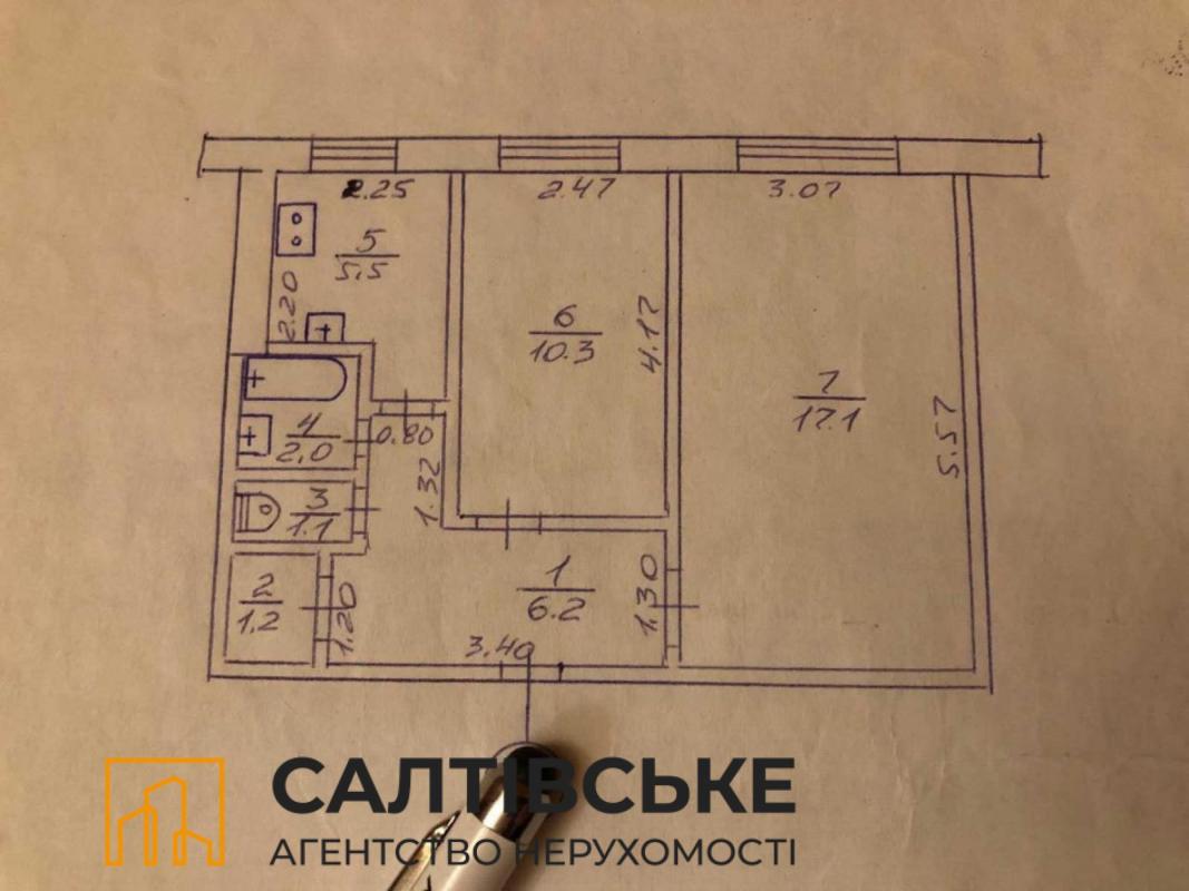 Продаж 2 кімнатної квартири 44 кв. м, Тракторобудівників просп. 138в