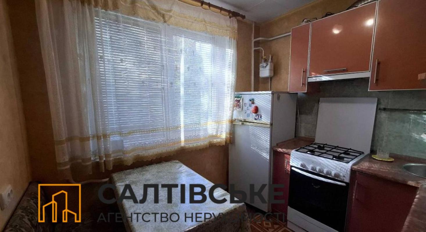 Продажа 2 комнатной квартиры 45 кв. м, Владислава Зубенко ул. (Тимуровцев) 80