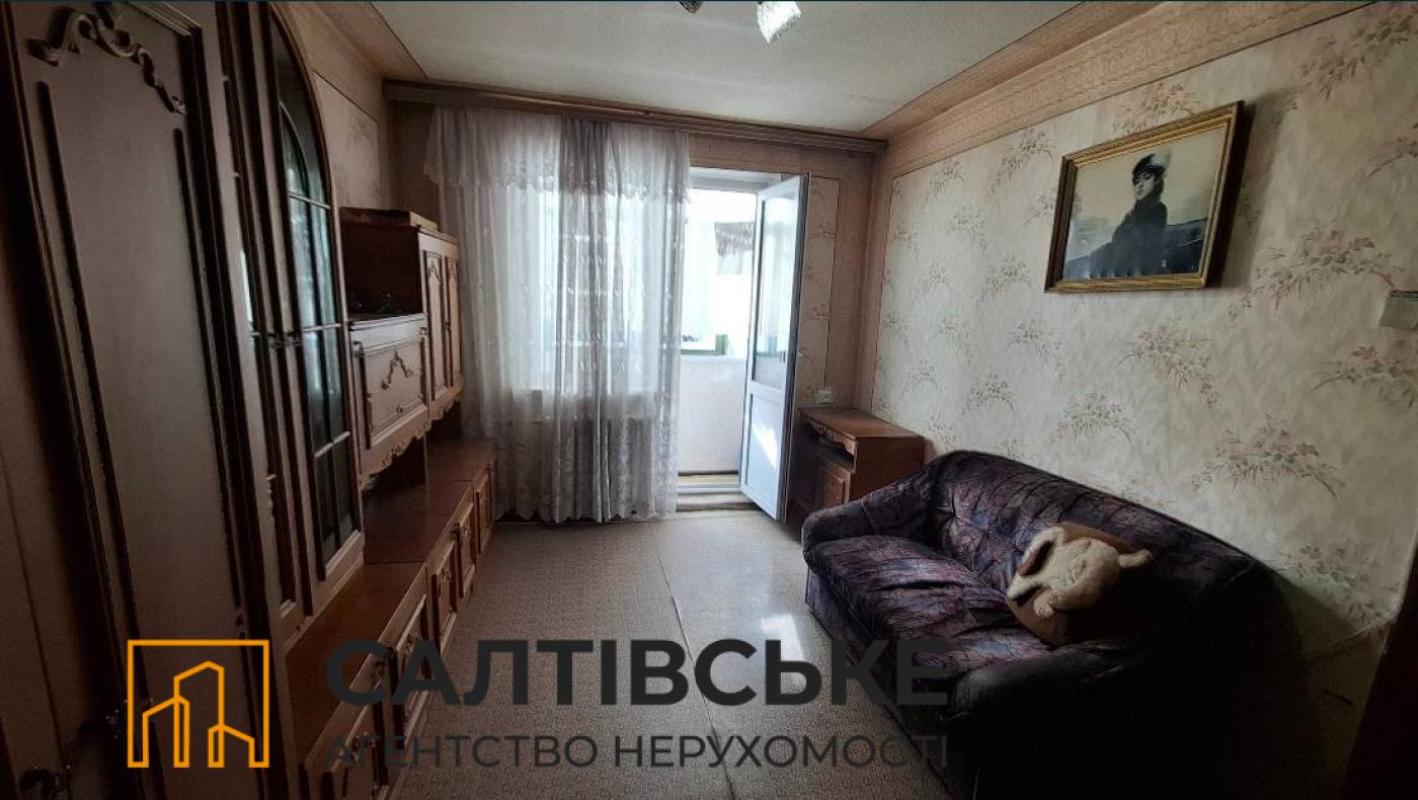 Sale 2 bedroom-(s) apartment 45 sq. m., Vladyslava Zubenka street (Tymurivtsiv Street) 80