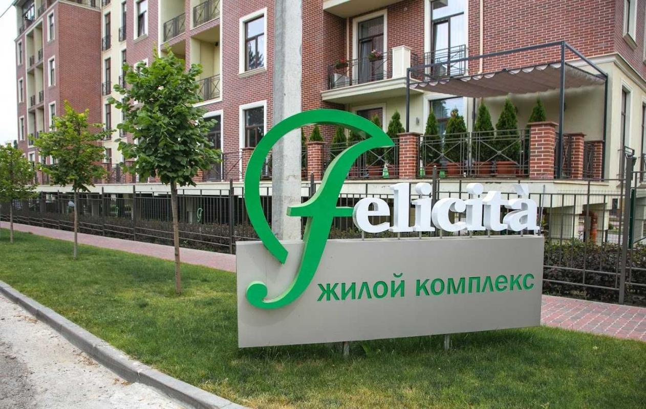 Продажа 2 комнатной квартиры 61 кв. м, Профессорская ул. 6