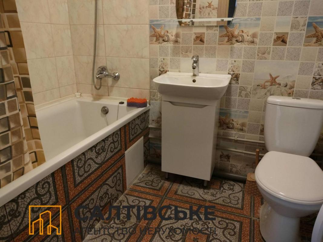 Sale 1 bedroom-(s) apartment 42 sq. m., Saltivske Highway 264н