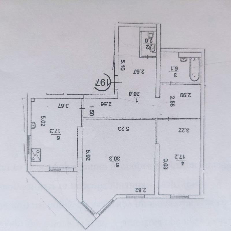 Продажа 2 комнатной квартиры 102 кв. м, Сапёрно-Слободская ул. 22