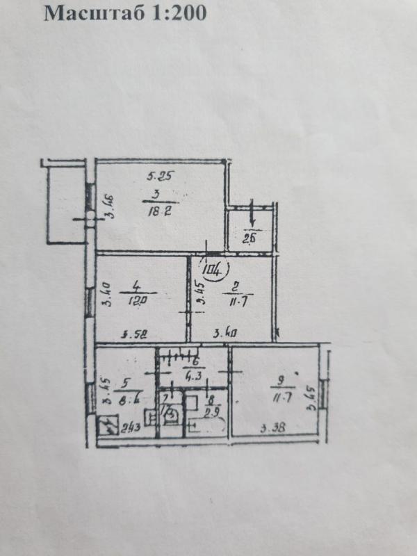 Sale 3 bedroom-(s) apartment 74 sq. m., Irpinska Street 63а