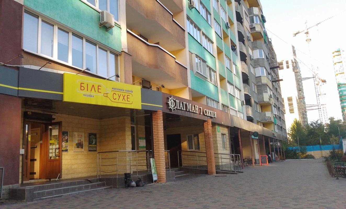 Sale 1 bedroom-(s) apartment 26 sq. m., Yaroslava Hasheka Boulevard 20