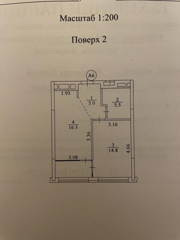 Продаж 1 кімнатної квартири 45.7 кв. м, Віктора Некрасова вул. (Північно-Сирецька)