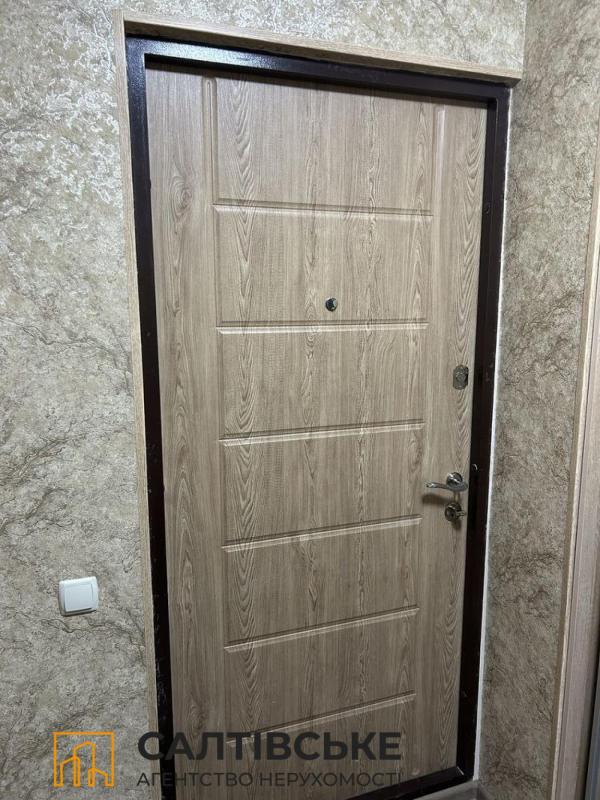 Продажа 2 комнатной квартиры 47 кв. м, Академика Павлова ул. 132