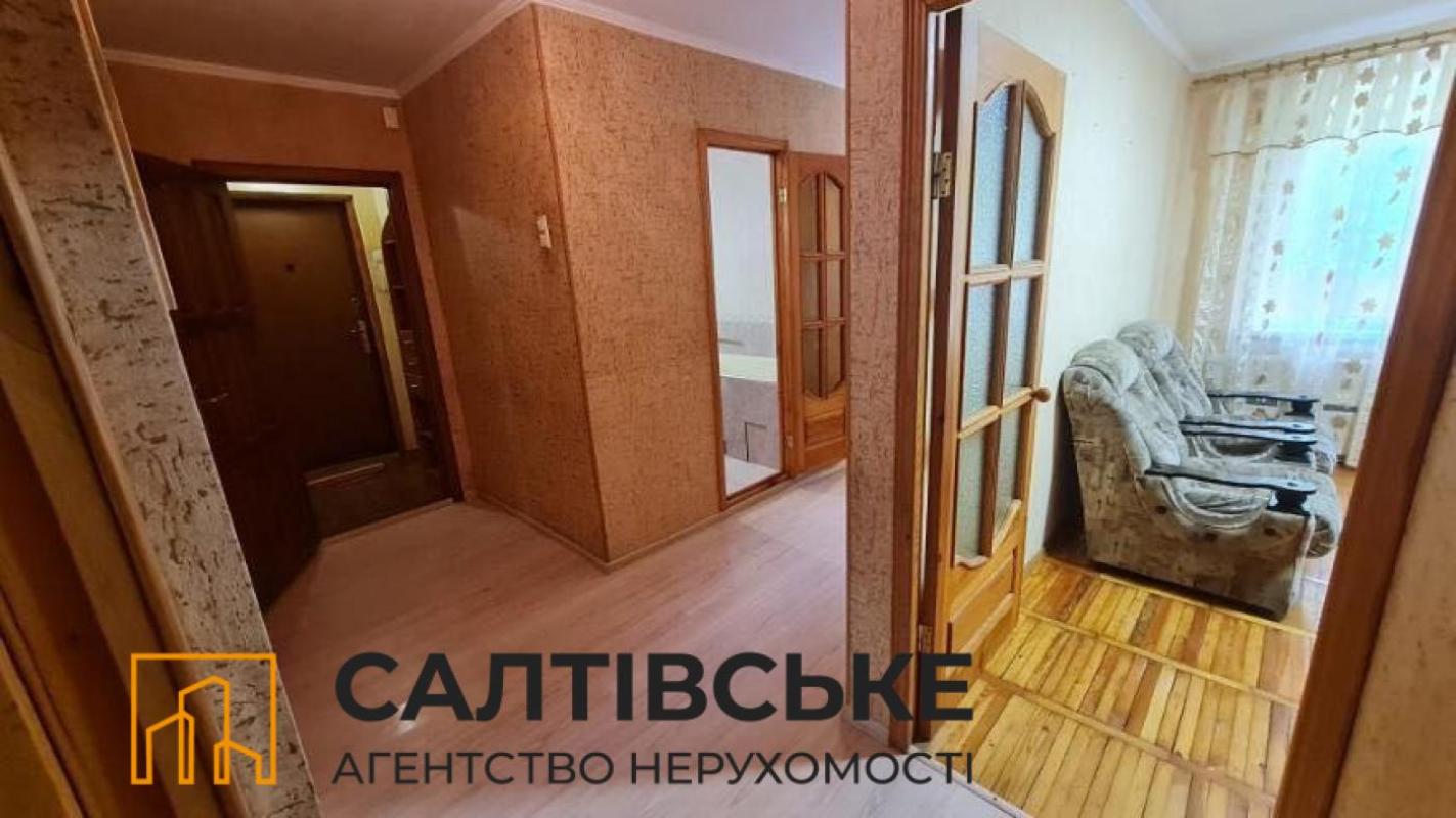 Продажа 2 комнатной квартиры 45 кв. м, Светлая ул. 19