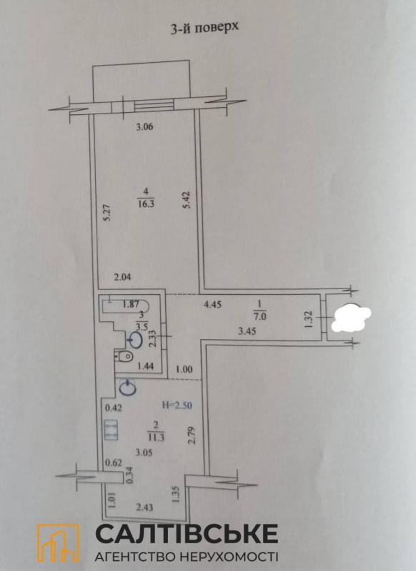 Продажа 1 комнатной квартиры 40 кв. м, Гвардейцев-Широнинцев ул. 23