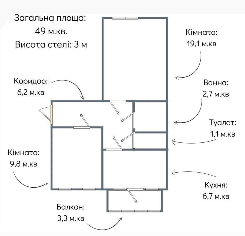 Sale 2 bedroom-(s) apartment 49 sq. m., Vasylia Tiutiunnyka Street (Anri Barbiusa Street) 5