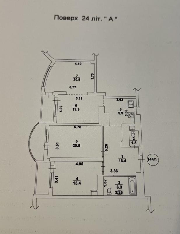 Sale 3 bedroom-(s) apartment 121 sq. m., Henerala Shapovala Street (Mekhanizatoriv Street) 2а