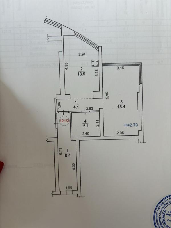 Продажа 1 комнатной квартиры 46 кв. м, Берестейский просп. (Победы) 131