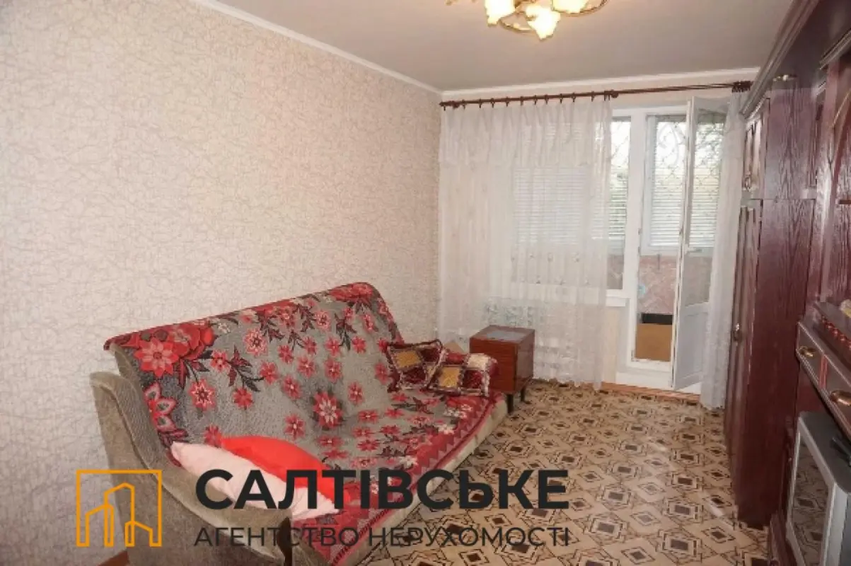 Apartment for sale - Akademika Pavlova Street 132