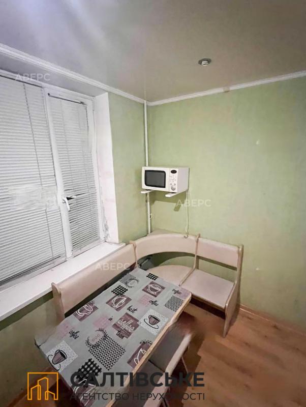 Sale 2 bedroom-(s) apartment 45 sq. m., Krasnodarska Street 175