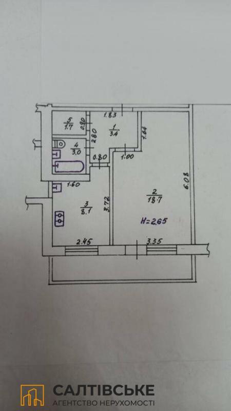 Продажа 1 комнатной квартиры 38 кв. м, Дружбы Народов ул. 232в