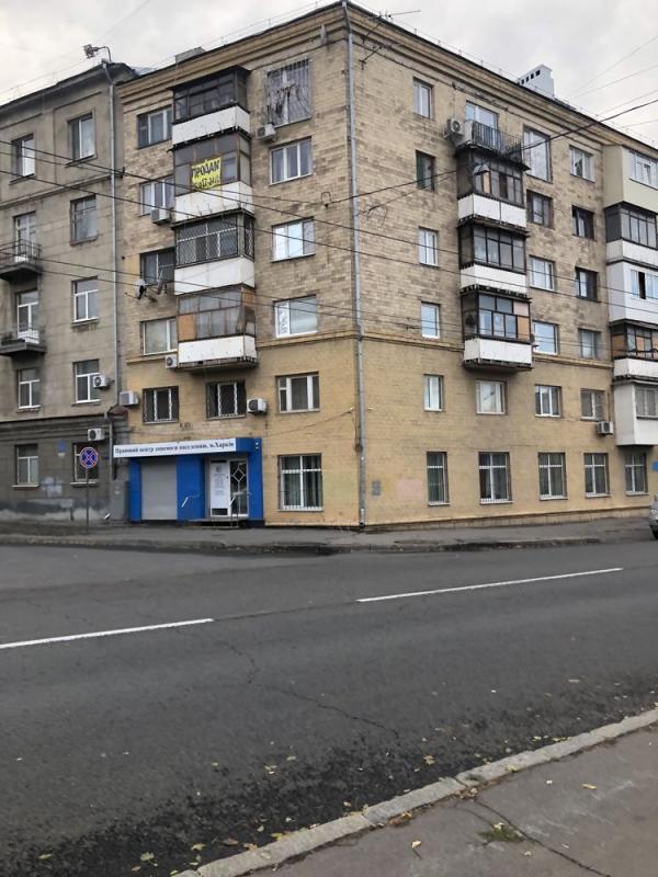 Продажа 3 комнатной квартиры 90 кв. м, Героїв Харкова просп. (Московский) 38