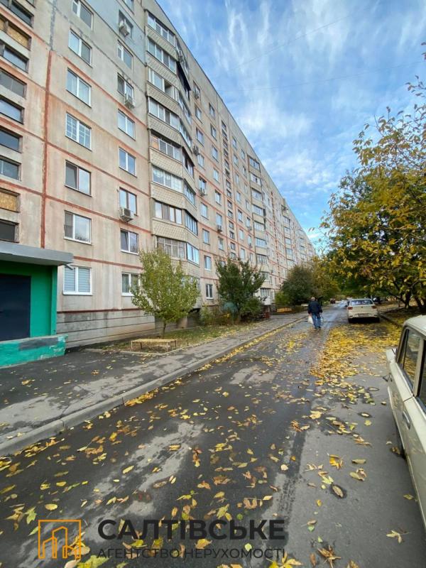 Продаж 3 кімнатної квартири 65 кв. м, Тракторобудівників просп. 138