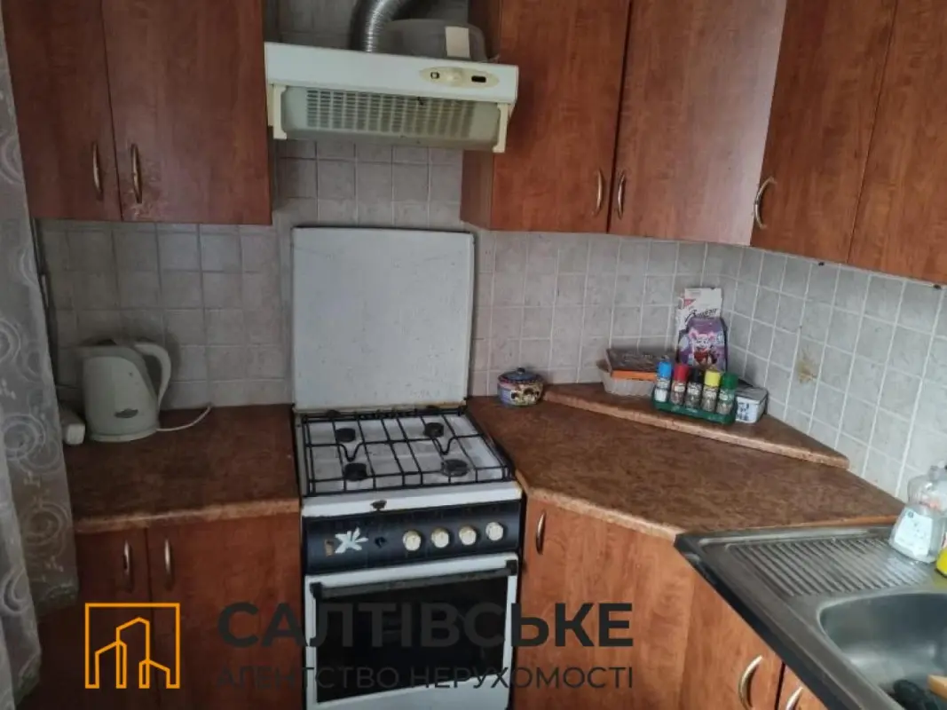 Apartment for sale - Hvardiytsiv-Shyronintsiv Street 59