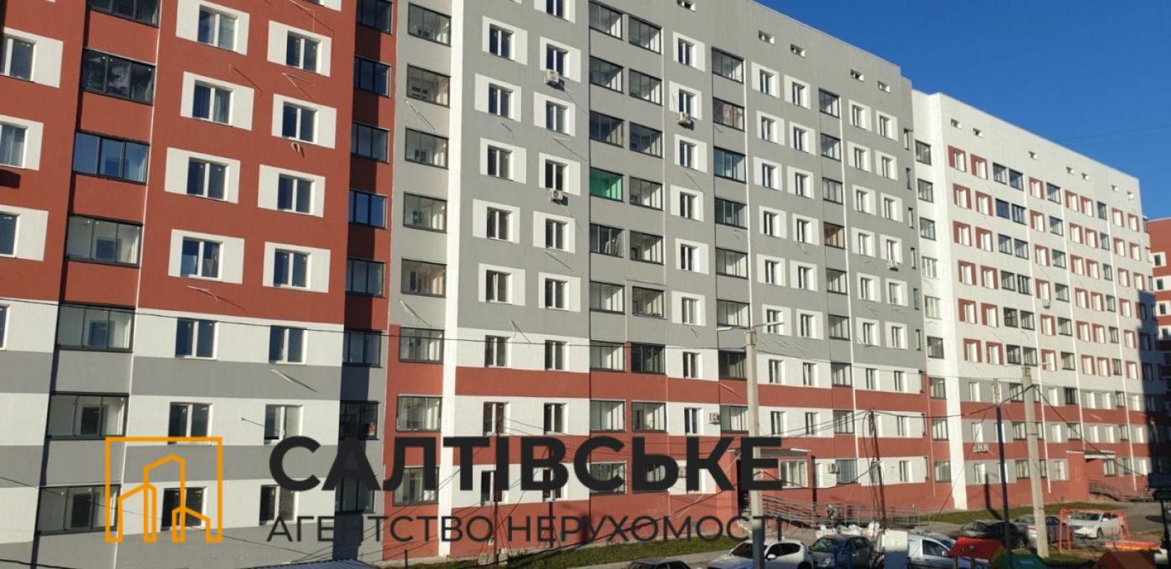 Продажа 1 комнатной квартиры 35 кв. м, Академика Барабашова ул. 10б