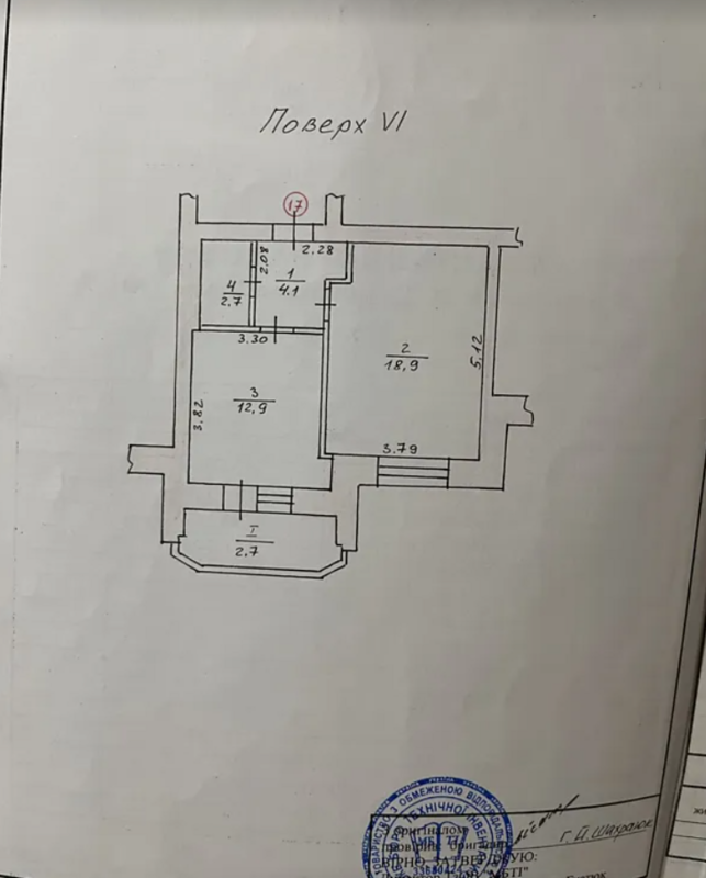 Sale 3 bedroom-(s) apartment 94 sq. m., Lozovetska Street