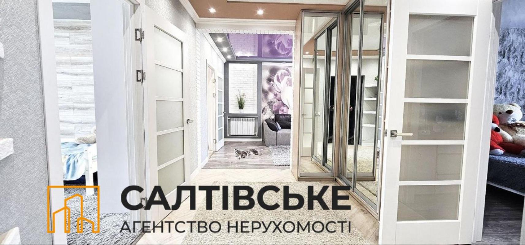 Продажа 4 комнатной квартиры 83 кв. м, Натальи Ужвий ул. 102