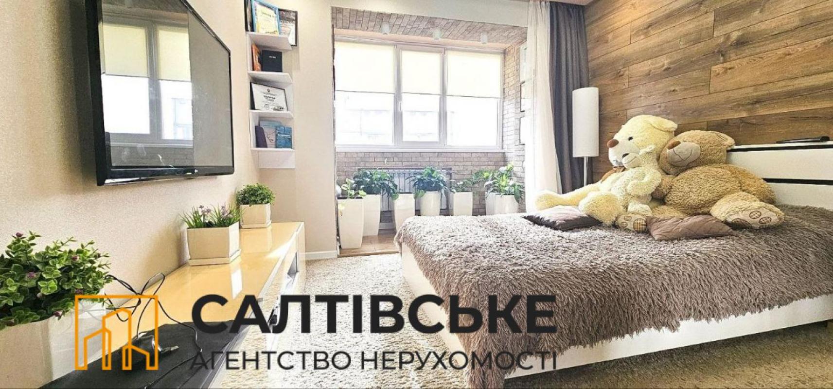 Продажа 4 комнатной квартиры 83 кв. м, Натальи Ужвий ул. 102