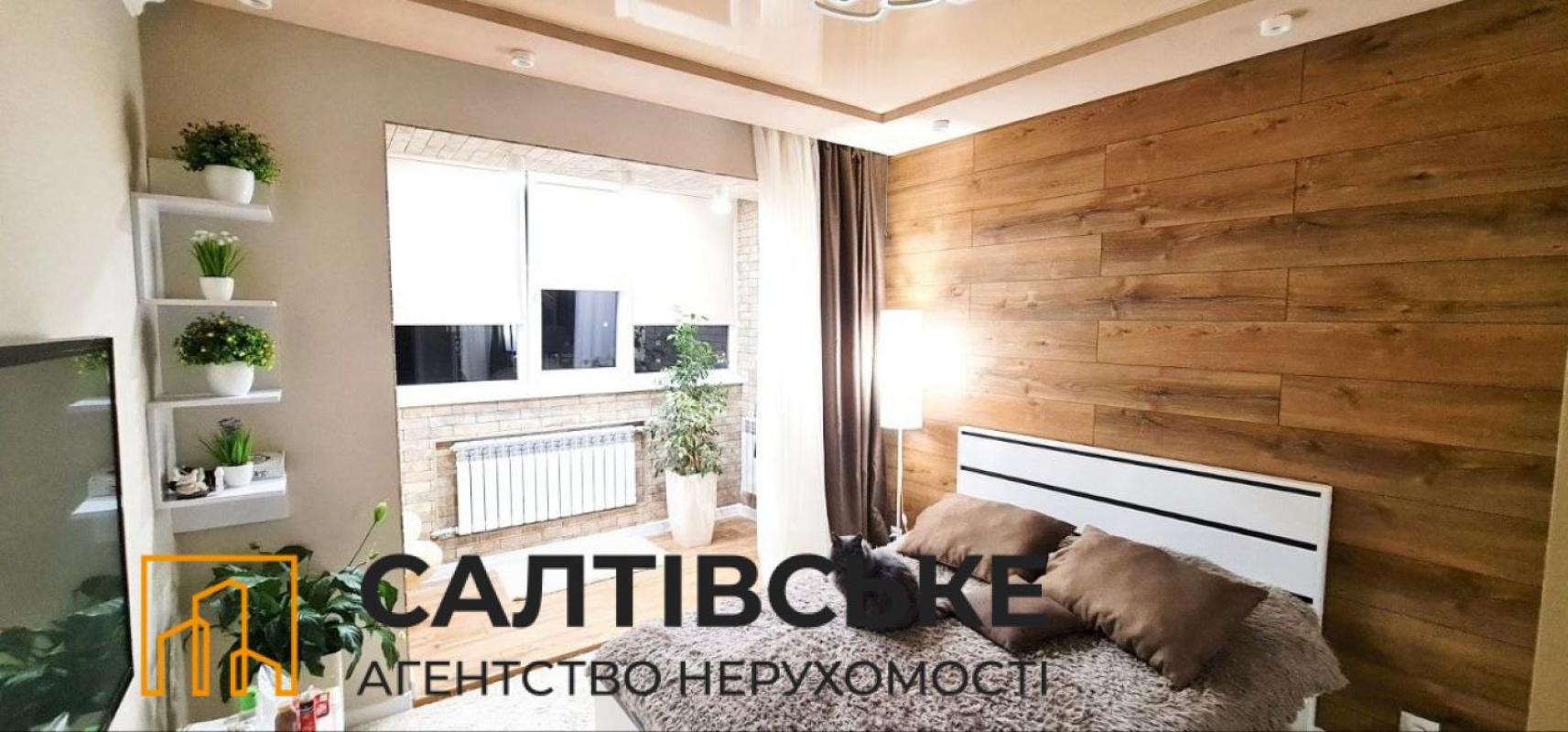 Продажа 4 комнатной квартиры 83 кв. м, Натальи Ужвий ул. 102