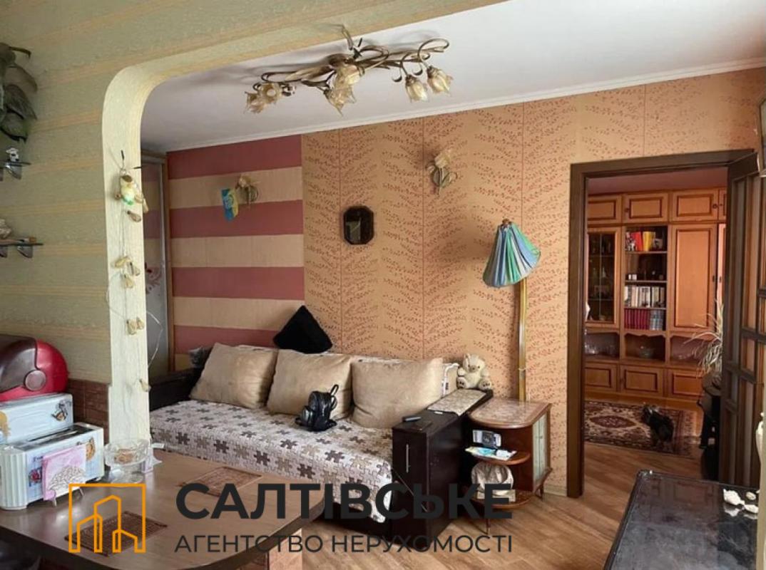 Продаж 2 кімнатної квартири 47 кв. м, Тракторобудівників просп. 130в