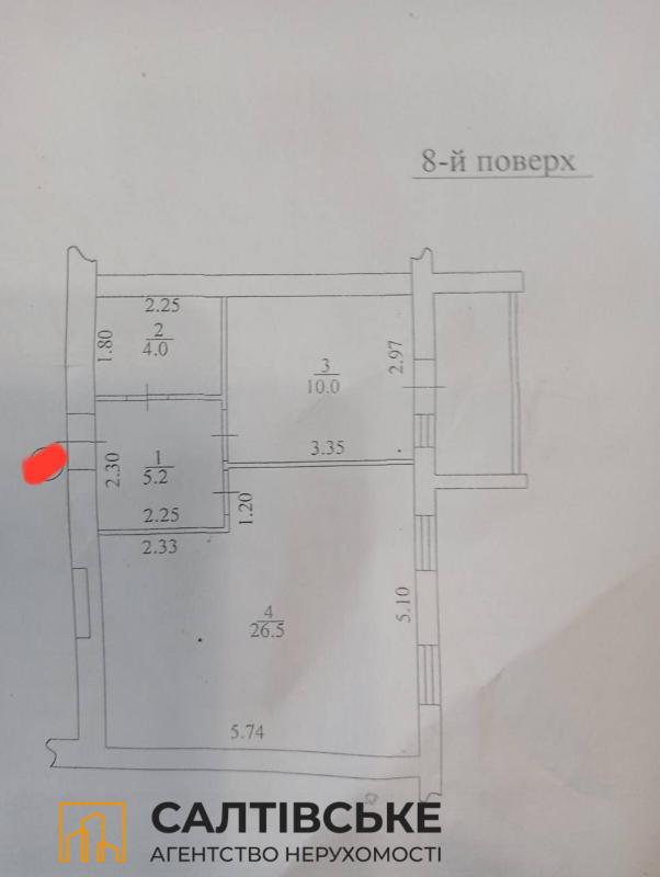 Продаж 1 кімнатної квартири 46 кв. м, Салтівське шосе 264л