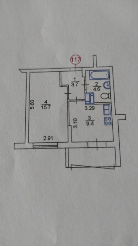 Продажа 1 комнатной квартиры 37 кв. м, Архитектора Вербицкого ул.