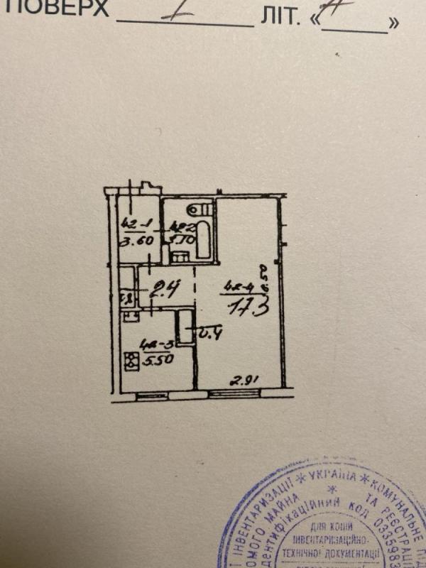 Продаж 1 кімнатної квартири 33 кв. м, Краснодарська вул. 47/1